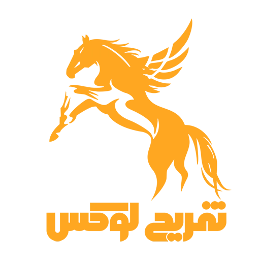 ما بهترین راه مهاجرت به اروپا و تضمین شغل و درامد دلاری و زندگی بدون مشکل در اروپا را برایتان فراهم میکنیم